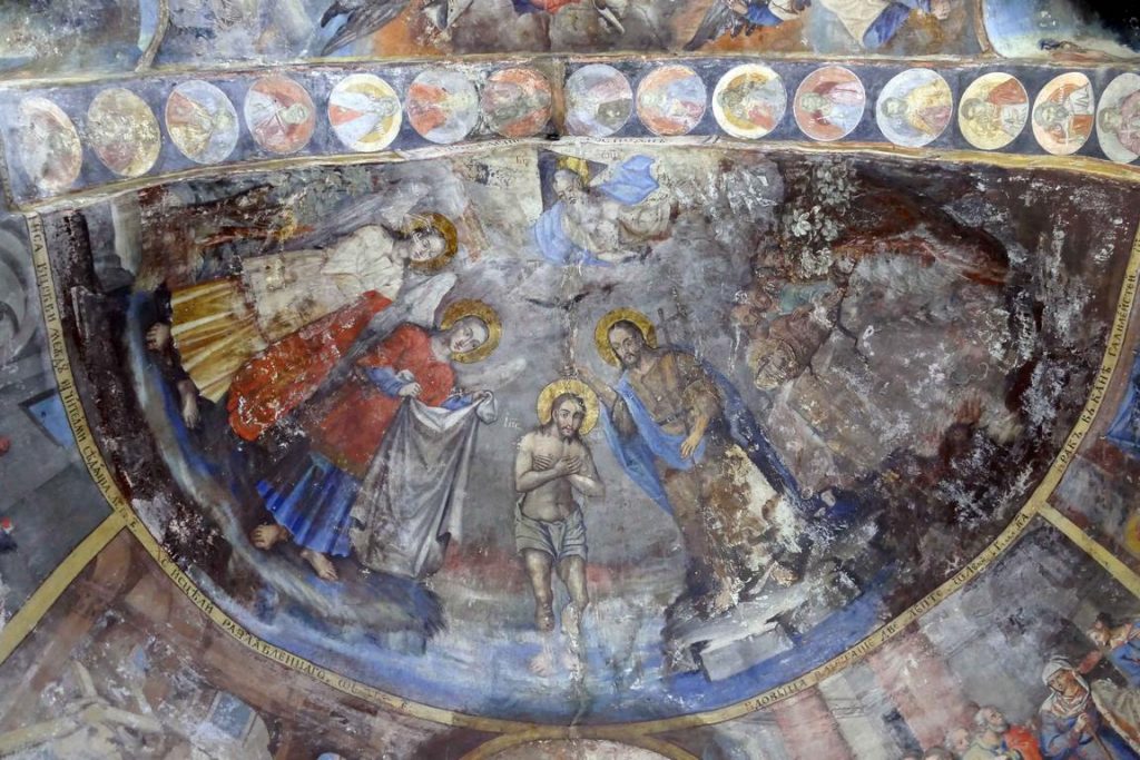 Eglise du monastère de Krušedol. Fresque de la coupole représentant le baptême du Christ.