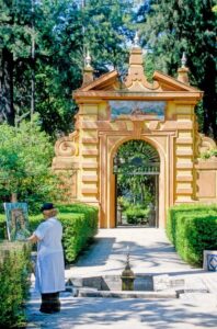 Seville. Door to the Ladies' Garden in Seville's Alcazar.