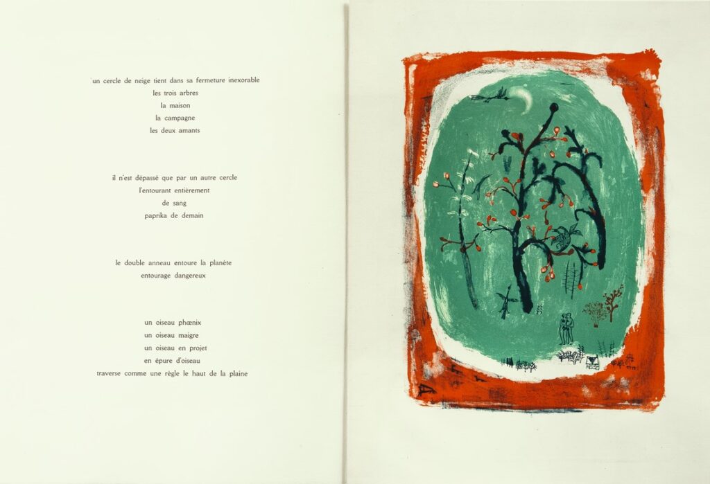 Deauville. Exposition Zao Wou-Ki. Lecture par Henri Michaux de huit lithographies en couleurs de Zao Wou-Ki. 1950. Imprimerie E. et J. Desjobert, Paris. Antoine Mercier.