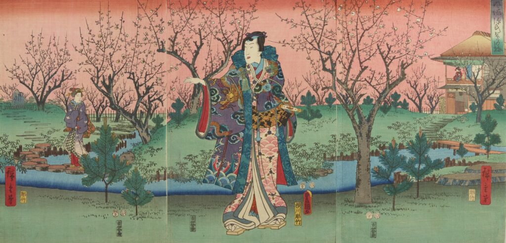 Utagawa Hiroshige. Prince et femme dans un verger de pruniers en fleurs, detail central-1853-Estampe. Collection-Georges Leskowicz-© Fundacja Jerzego Leskowicza.