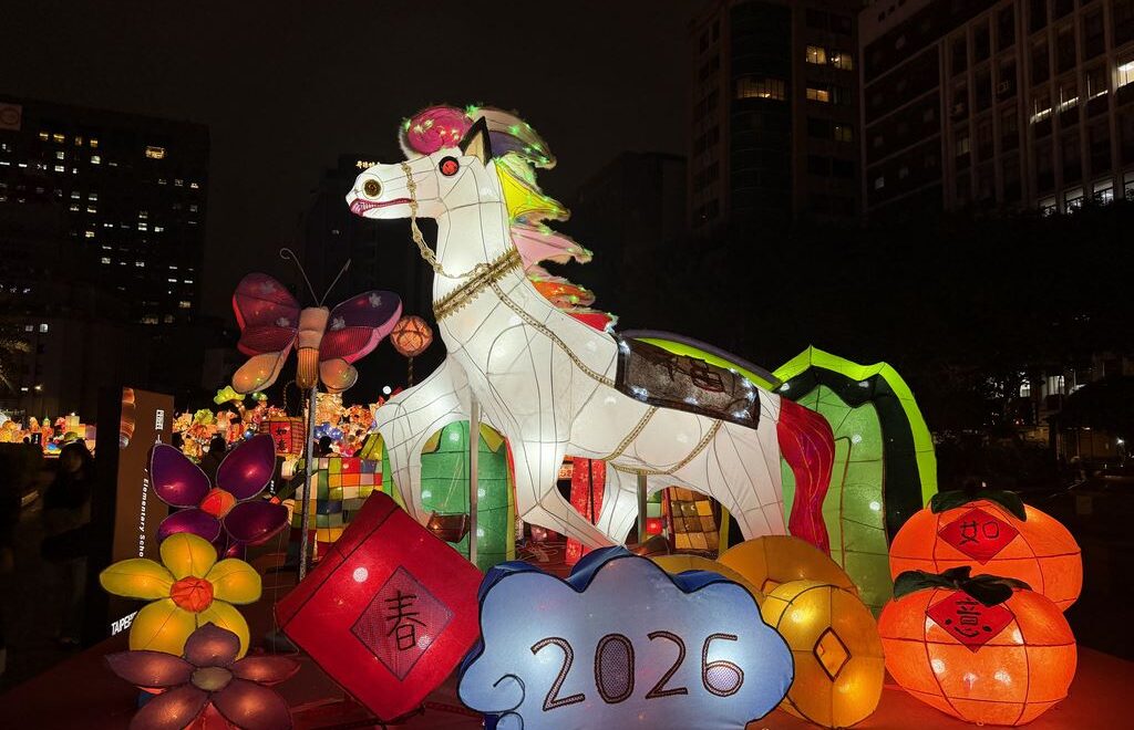 La Fête des lanternes à Chiayi